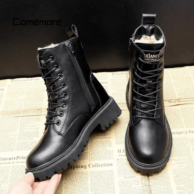 ArcticStride Insulated Leather Boots