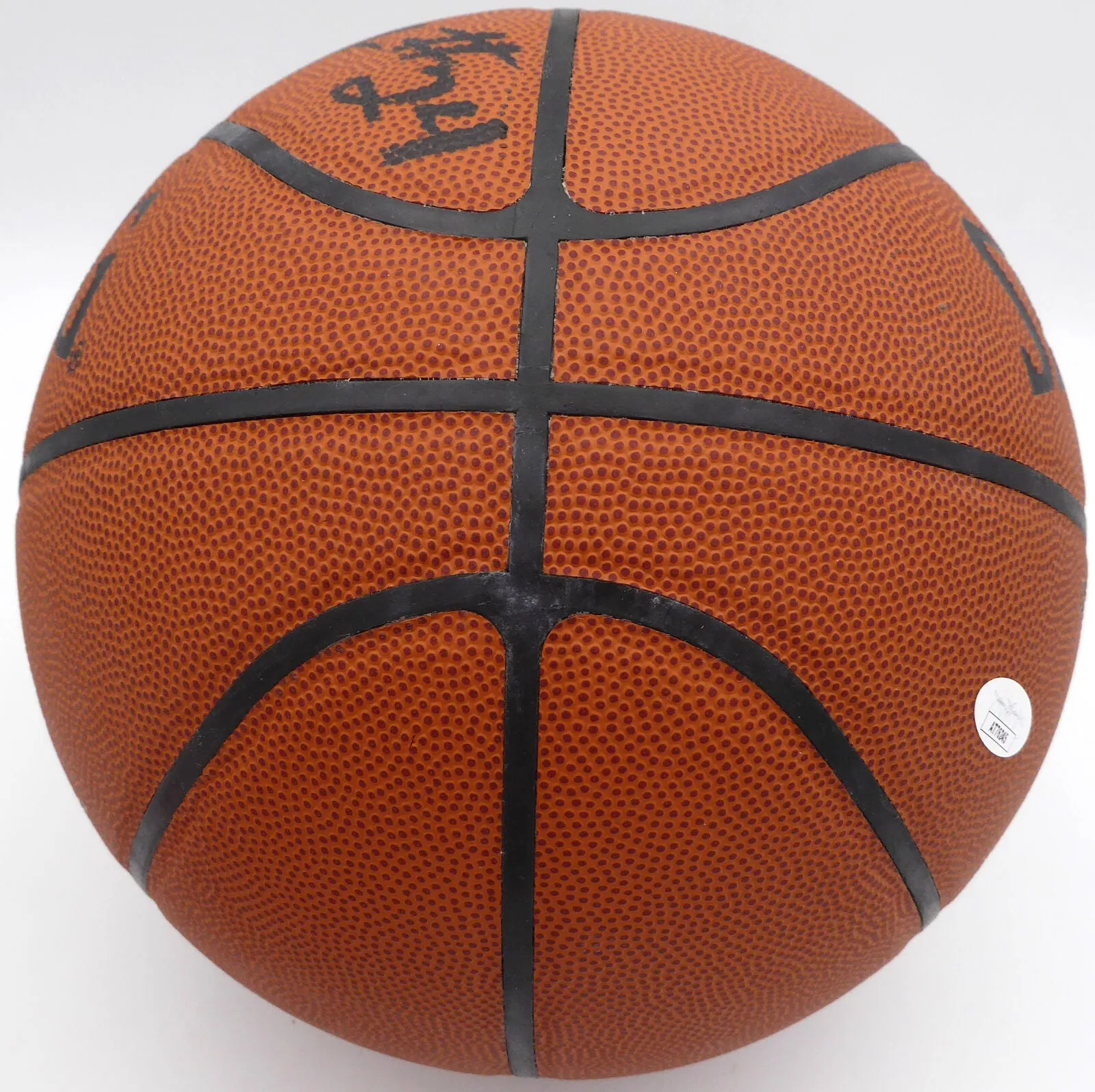 Rick Barry Autographed Spalding All Court Basketball Warriors HOF 1987 JSA