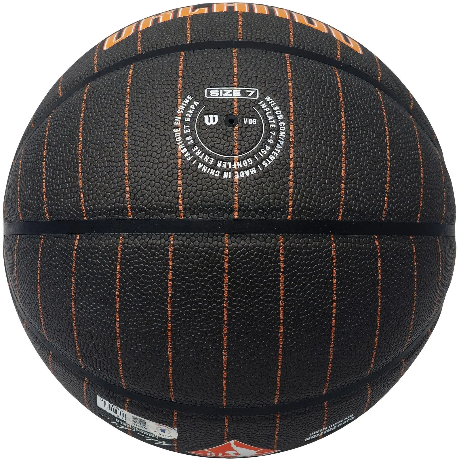 SHAQUILLE O'NEAL AUTOGRAPHED 75TH ANNIVERSARY BASKETBALL MAGIC BECKETT 235721